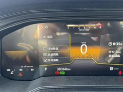 2023 Volkswagen Lavida 1.5L AT, белый — фото 16