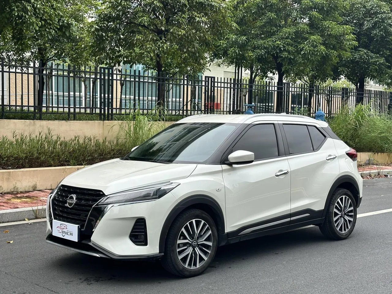2023 Nissan Kicks 1.5L Fashion