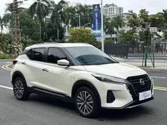 2023 Nissan Kicks 1.5L Fashion, белый — фото 3