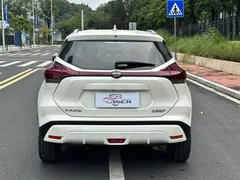 2023 Nissan Kicks 1.5L Fashion, белый — фото 13