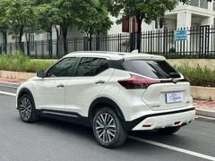 2023 Nissan Kicks 1.5L Fashion, белый — фото 14