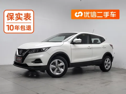 2023 Nissan Qashqai Classic 2.0L Comfort