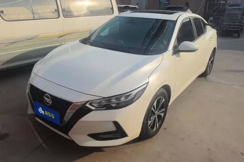 2022 Nissan Sylphy 1.6L XL CVT Enjoy