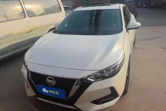 2022 Nissan Sylphy 1.6L XL CVT Enjoy, белый — фото 3