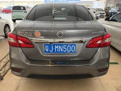 2022 Nissan Sylphy Classic 1.6 XE CVT Comfort — фото 8
