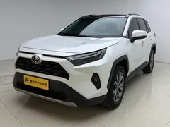 2023 Toyota RAV4 2.0L CVT 2WD Fashion Plus, белый — фото 1