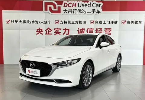 2022 Mazda Mazda3 2.0L AT