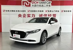 2022 Mazda Mazda3 2.0L AT, белый — фото 1