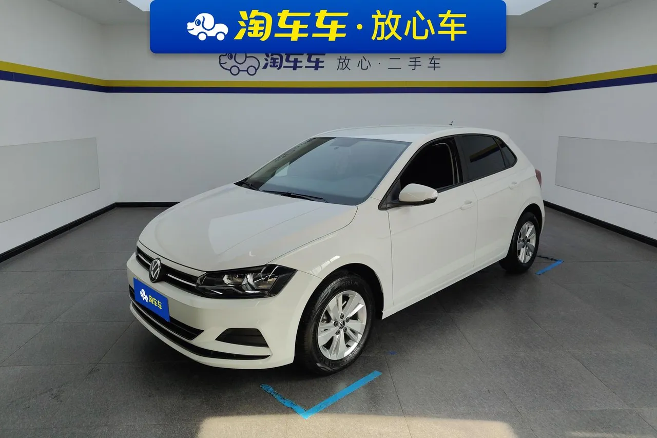 2023 Volkswagen Polo Plus 1.5L AT
