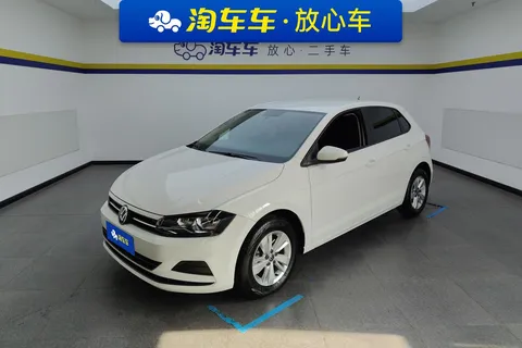 2023 Volkswagen Polo Plus 1.5L AT