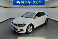 2023 Volkswagen Polo Plus 1.5L AT, белый — фото 1