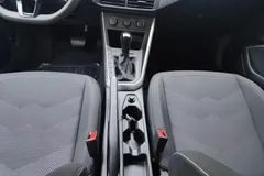 2023 Volkswagen Polo Plus 1.5L AT, белый — фото 14