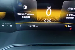 2023 Volkswagen Polo Plus 1.5L AT, белый — фото 15