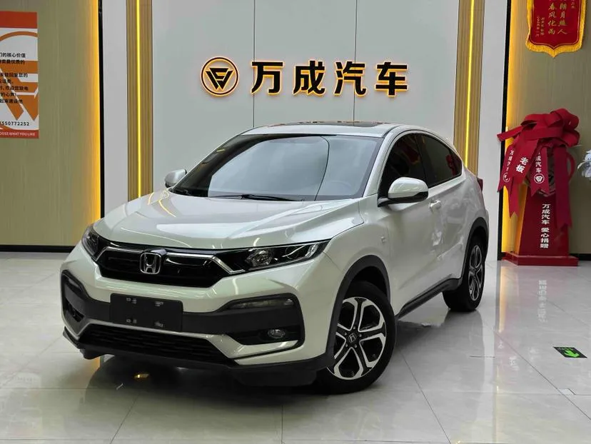 2022 Honda XR-V 1.5L CVT Obsidian