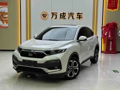 2022 Honda XR-V 1.5L CVT Obsidian, белый — фото 1