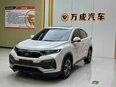2022 Honda XR-V 1.5L CVT Obsidian, белый — фото 2