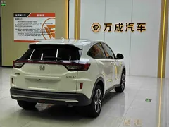 2022 Honda XR-V 1.5L CVT Obsidian, белый — фото 7