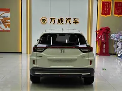 2022 Honda XR-V 1.5L CVT Obsidian, белый — фото 9