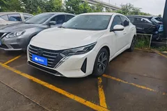 2023 Nissan Sylphy 1.6L CVT Enjoy, белый — фото 1