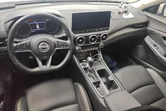 2023 Nissan Sylphy 1.6L CVT Enjoy, белый — фото 14
