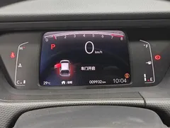 2023 Honda Fit 1.5L CVT, белый — фото 10