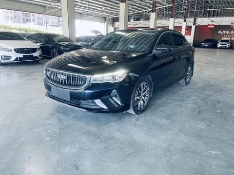 2022 Geely Emgrand 4th Gen 1.5L CVT Luxury