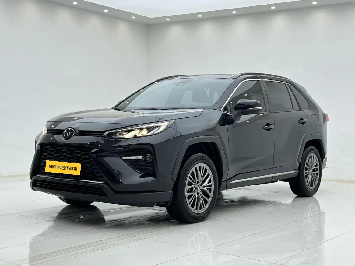 2023 Toyota Wildlander 2.0L 4WD Luxury Plus