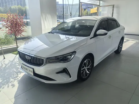 2023 Geely Emgrand 1.5L CVT Luxury Champion 4th Gen