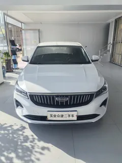 2023 Geely Emgrand 1.5L CVT Luxury Champion 4th Gen, белый — фото 2