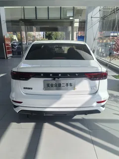 2023 Geely Emgrand 1.5L CVT Luxury Champion 4th Gen, белый — фото 6