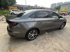 2022 Geely Emgrand 1.5L CVT Elite 4th Gen — фото 4