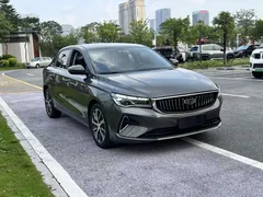 2022 Geely Emgrand 1.5L CVT Elite 4th Gen — фото 1