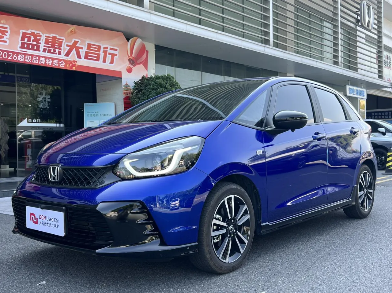 2023 Honda Fit 1.5L CVT Pro