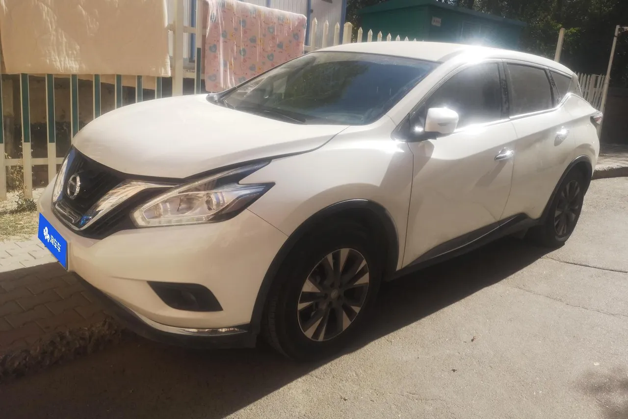 2021 Nissan Murano 2.5L XE 2WD Elite