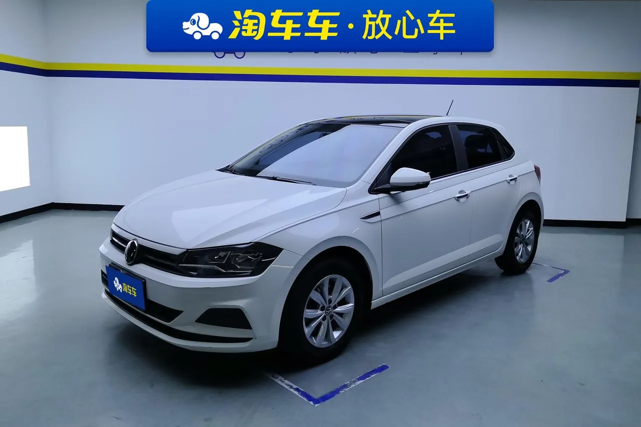 2021 Volkswagen Polo Plus 1.5L AT Colorful Tech