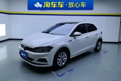 2021 Volkswagen Polo Plus 1.5L AT Colorful Tech, белый — фото 1