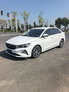 2022 Geely Emgrand 1.5L CVT Elite 4th Gen, белый — фото 1
