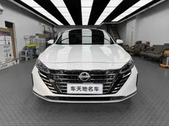 2022 Nissan Teana 2.0L XL-Upr Premium, белый — фото 2