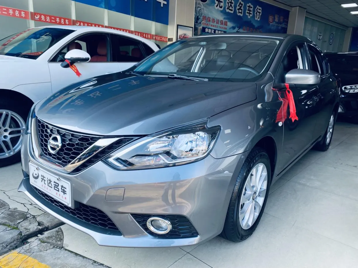 2022 Nissan Sylphy Classic 1.6 XL CVT Luxury