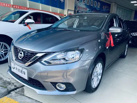 2022 Nissan Sylphy Classic 1.6 XL CVT Luxury