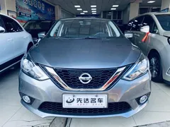 2022 Nissan Sylphy Classic 1.6 XL CVT Luxury — фото 2