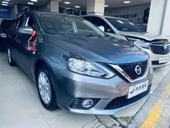 2022 Nissan Sylphy Classic 1.6 XL CVT Luxury — фото 3
