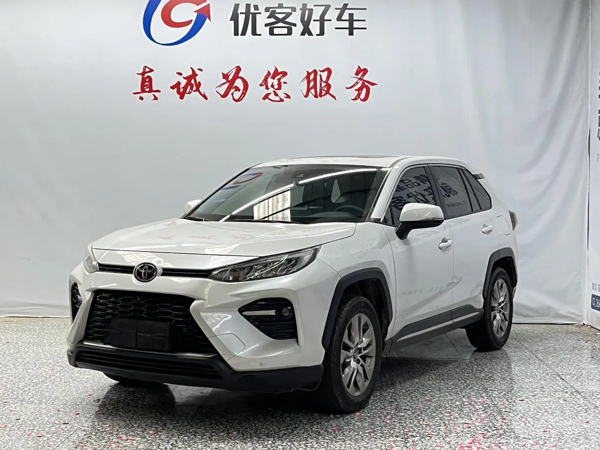 2022 Toyota Wildlander 2.0L 2WD Luxury Plus