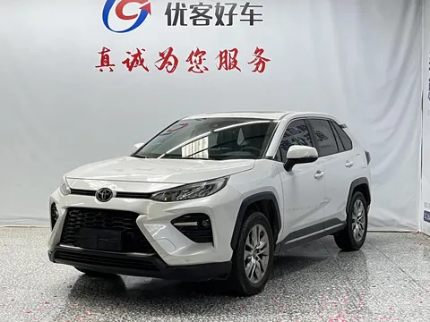 2022 Toyota Wildlander 2.0L 2WD Luxury Plus