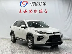 2022 Toyota Wildlander 2.0L 2WD Luxury Plus, белый — фото 3