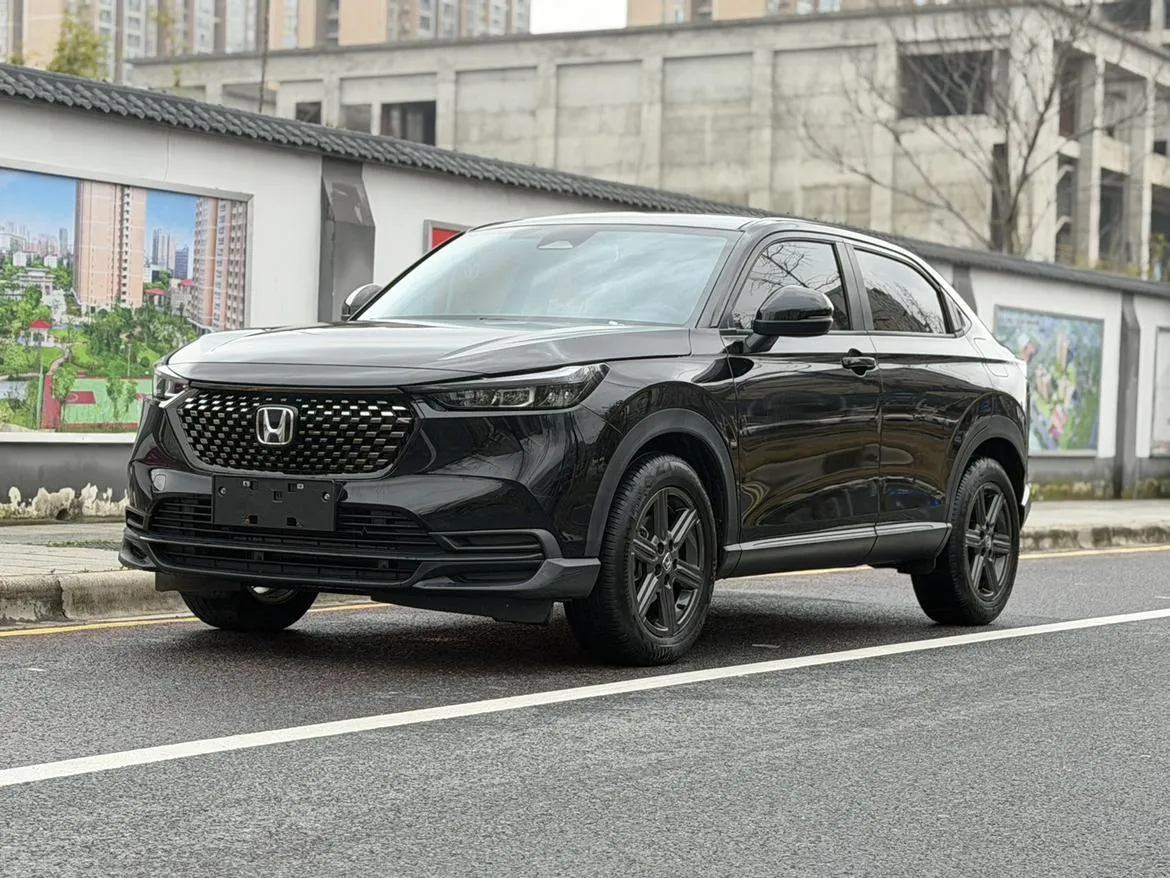 2023 Honda XR-V 1.5L CVT