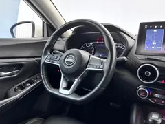 2023 Nissan Sylphy 1.6L CVT Enjoy, белый — фото 10