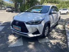 2022 Toyota Yaris L Zhixuan X 1.5L CVT Leading Plus, белый — фото 1