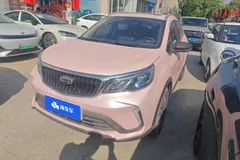 2021 Geely Vision X3 1.5L MT Elite, синий — фото 1
