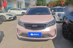 2021 Geely Vision X3 1.5L MT Elite, синий — фото 3